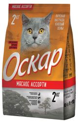 Сухой корм для кошек «Оскар» мясное ассорти, 2 кг