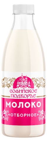 Молоко отборное «Софийское подворье» 3,6% БМЗЖ Беларусь охлажденное, 900 мл