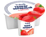 Творог зерновой «Беллакт» клубника 5% БМЗЖ Беларусь, 130 г