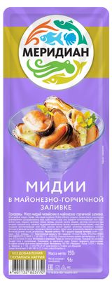 Мидии «Меридиан» в майонезно-горчичной заливке, 150 г