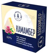 Сыр мягкий Камамбер «Макларин» с белой плесенью 60% БЗМЖ, 120 г