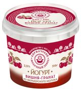 Йогурт «Киржачский молочный завод» вишня-гранат 2,5% БЗМЖ, 315 г