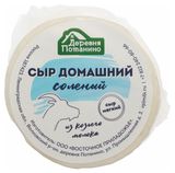Сыр козий мягкий соленый «Деревня Потанино» Домашний БЗМЖ, 150 г