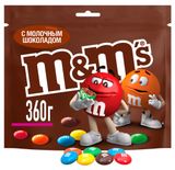 Конфеты M&M's Драже c молочным шоколадом для компании, 360 г