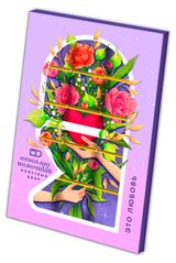 Шоколад молочный «Монетный Двор» Набор Это Любовь, 75 г в ассортименте