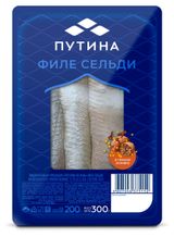 Сельдь в пряной заливке «Путина» филе, 300 г