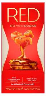 Шоколад молочный RED Delight карамелизованный, 70 г