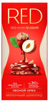 Шоколад молочный RED Delight с фундуком, 70 г