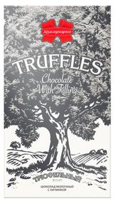 Шоколад молочный «Коммунарка» Трюфельный Элитный Беларусь, 180 г