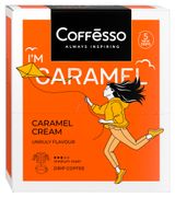 Кофе в дрип-пакетах молотый Coffesso Caramel Cream, 5 шт