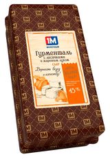 Сыр полутвердый Гурменталь «1М молочный» с лисичками и жареным луком 45% БЗМЖ Беларусь, вес