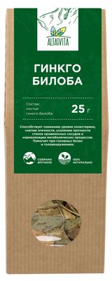 Чай травяной AltaiVita Гинкго билоба, 25 г
