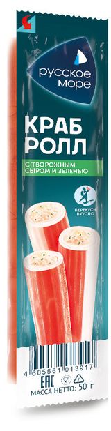 Палочка крабовая «Русское море» Ролл с сыром и зеленью, 50 г