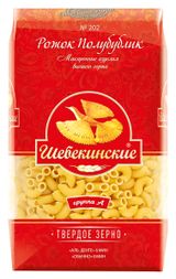 Макаронные изделия «Шебекинские» рожок полубублик, 450 г