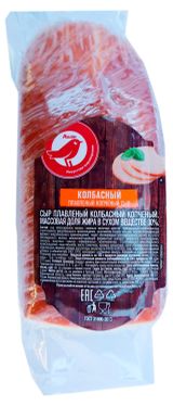 Сыр плавленый колбасный копченый АШАН Красная птица 30%, ~ 0.5 кг