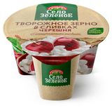 Зерно творожное в сливках «Село Зеленое» черешня 5% БЗМЖ, 130 г
