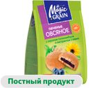 Печенье Magic Grain овсяное с черникой и сиропом топинамбура на стевии, 180 гр