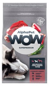 Сухой корм для взрослых собак AlphaPet WOW средних пород говядина сердце, 2 кг