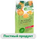 Живые конфеты «Лакомства для здоровья» с ананасом без сахара, 170 г