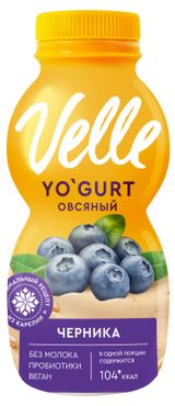 Продукт овсяный Velle Vegan Йогурт питьевой ферментированный черника охлажденный, 250 г
