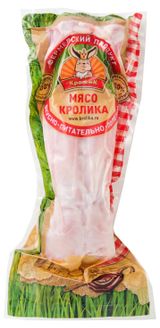Тушка кролика замороженная, ~ 1,5 кг