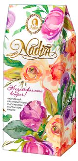 Чай черный Nadin Незабываемая Встреча! С ароматом вишни, 50 г