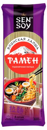 Макаронные изделия Sen Soy Лапша пшеничная Рамен Китай, 300 г