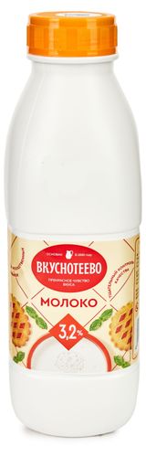 Молоко ультрапастеризованное питьевое «Вкуснотеево» стерилизованное 3,2% БЗМЖ, 900 мл