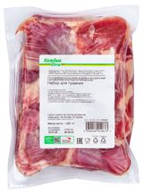 Набор для тушения из индейки «Каждый день» охлажденный, ~ 1,2 кг