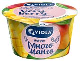 Йогурт Viola Very Berry ложковый c манго 2.6% БЗМЖ, 180 г