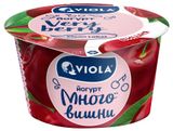 Йогурт Viola Very Berry ложковый c вишней 2.6% БЗМЖ, 180 г