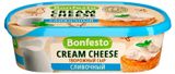 Сыр мягкий сливочный творожный Кремчиз Bonfesto 65% Беларусь, 140 г