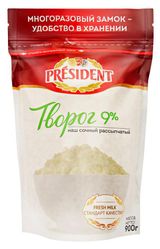 Творог рассыпчатый President 9% БЗМЖ, 900 г