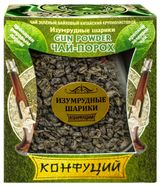 Чай зеленый «Конфуций» Изумрудные шарики, 90 г