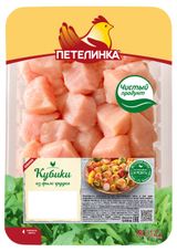Кубики куриные «Петелинка», 450 г
