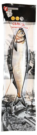 Сельдь слабосоленая «Фландерр» Залом (0,7-1,2 кг), 1 упаковка ~ 1 кг