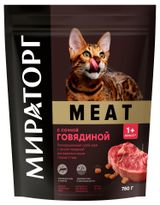 Корм сухой для кошек «Мираторг» Winner MEAT Говядина, 750 г
