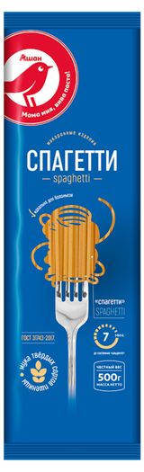 Макаронные изделия АШАН Красная птица Спагетти, 500 г