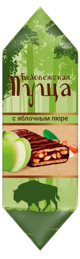 Конфеты «Коммунарка» Беловежская пуща с яблочным пюре, вес