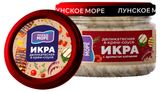 Икра мойвы деликатесная «Лунское море» в крем-соусе с ароматом копчения, 170 г