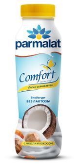 Биойогурт питьевой Parmalat Comfort мюсли-кокос безлактозный 1,5% БЗМЖ, 290 г