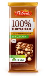 Шоколад «Победа вкуса» Молочный без добавления сахара с цельным фундуком Чаржед, 90 г