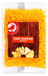 Сыр плавленый тертый Чеддер АШАН Красная птица в пакете 45% БЗМЖ, 150 г