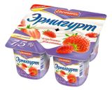 Йогурт сливочный Ehrmann «Эрмигурт» клубника-земляника 7,5%, 100 г