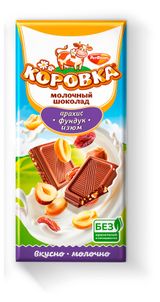 Шоколад молочный «Коровка» арахис фундук изюм, 75 г