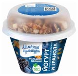 Йогурт «Молочная культура» с голубикой, ежевикой и гранолой 2,7-3,5% БЗМЖ, 190 г