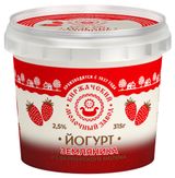 Йогурт «Киржачский молочный завод» Земляника 2,5% БЗМЖ, 315 г