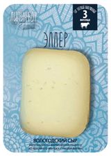 Сыр твердый Эллер «Сыроварня Липин Бор» 50% 3 месяца БЗМЖ, 180 г