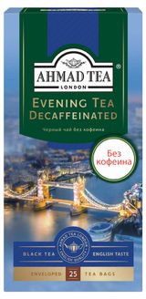 Чай черный Ahmad Tea «Вечерний чай» с бергамотом в пакетиках, 25х1.8 г