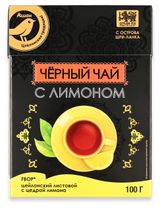 Чай черный АШАН Золотая птица с лимоном Шри-Ланка, 100 г